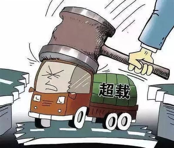 ���������У������½����ֳ��γ��Ⱥ�