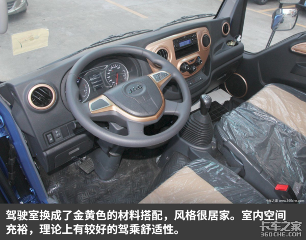 ��������J3��8.18��&nbsp;Ԥ�㲻��ѡTA�ͺ�