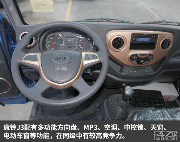 ��������J3��8.18��&nbsp;Ԥ�㲻��ѡTA�ͺ�