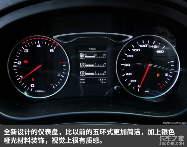 ��������J3��8.18��&nbsp;Ԥ�㲻��ѡTA�ͺ�