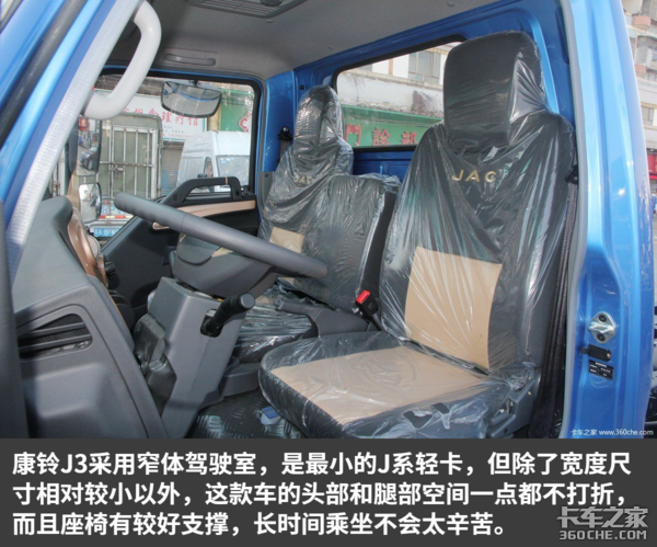 ��������J3��8.18��&nbsp;Ԥ�㲻��ѡTA�ͺ�