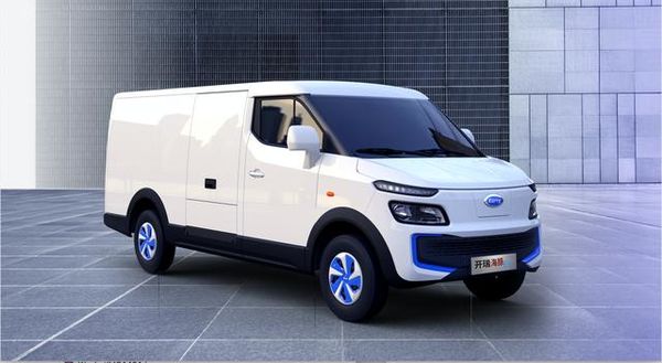 251km EV920