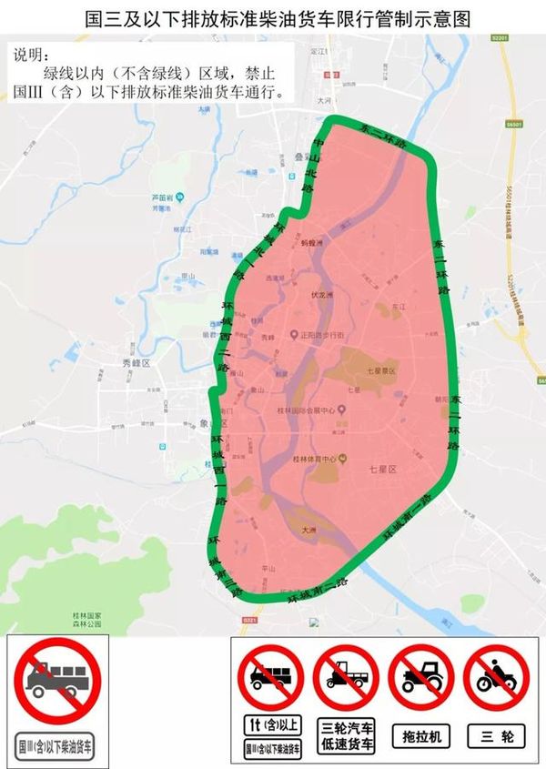 ���֣��Թ��������±�׼���ͻ������У�