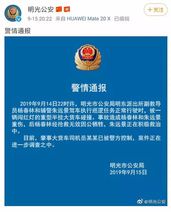 ��һ��һ�ˣ��������������ײ�����¹�