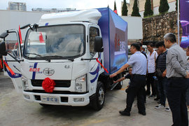 城配速运之王 一汽红塔公狮S1轻卡隆重上市