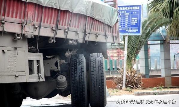 货车保险你买对了吗?2分钟就懂货车保险