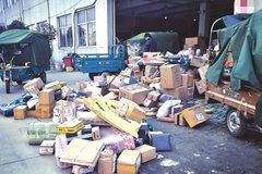 ������˾Ա�������ۿۡ��ԡ�1�ڲ��