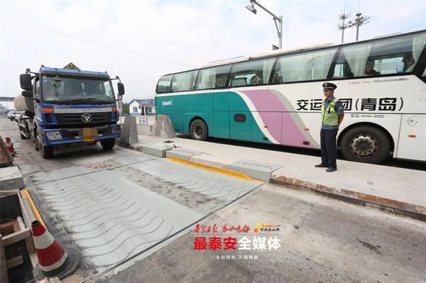 ̩����6�������շ�վ��װ����γ���ʩ