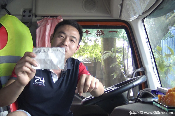 这是一封来自儿女的信 卡友：更是一分动力，家书抵万金