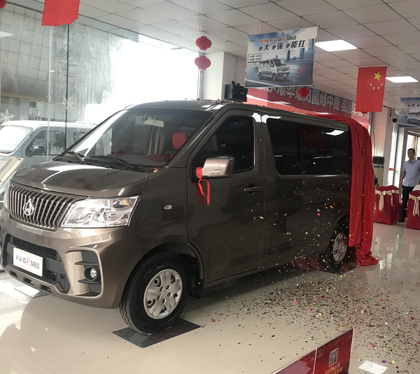长安轻型车：百城千店新车上市引爆全国