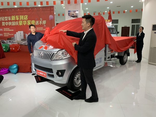 长安轻型车：百城千店新车上市引爆全国