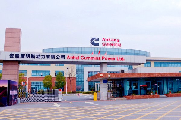 安徽康明斯都有哪些产品? 三款新发动机起步就是国六