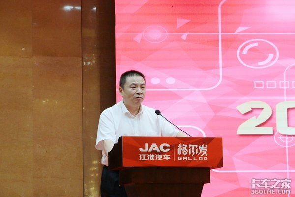 格尔发大动作：布局国六，发布2020款