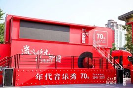 说好不哭 却还是热泪盈眶！“时光博物馆”还有1天抵达厦门