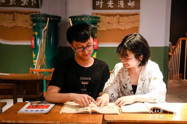 说好不哭 却还是热泪盈眶!“时光博物馆”还有1天抵达厦门