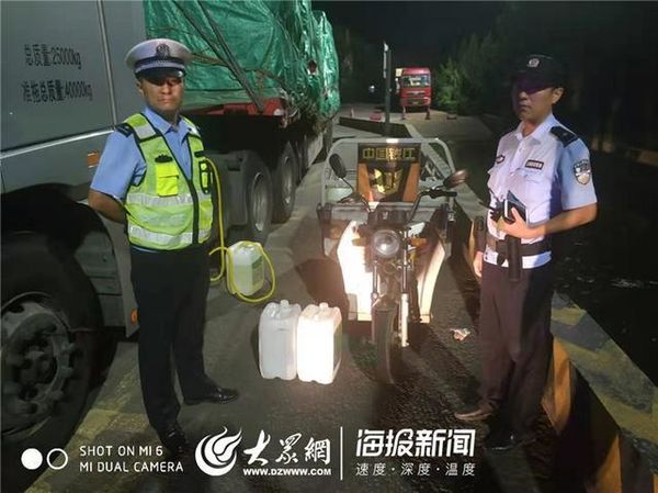 ���ٷ���������ȼ��&nbsp;˾��������������