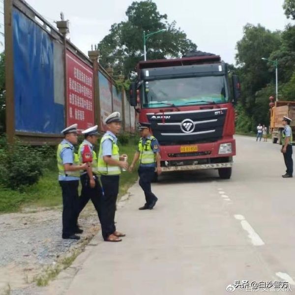 ���ϰ�ɳ�������γ�ר�����εý׶γ�Ч