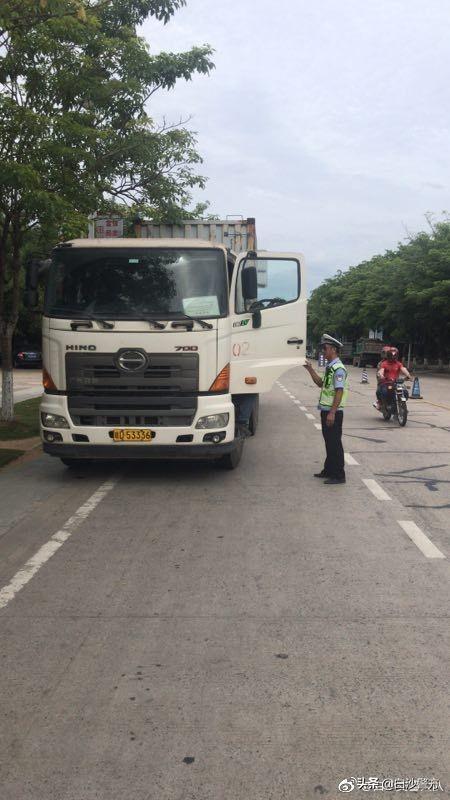 ���ϰ�ɳ�������γ�ר�����εý׶γ�Ч