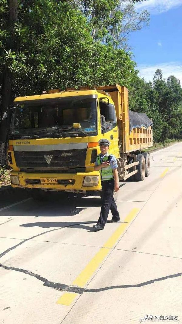 ���ϰ�ɳ�������γ�ר�����εý׶γ�Ч