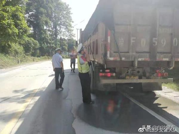 ���ϰ�ɳ�������γ�ר�����εý׶γ�Ч