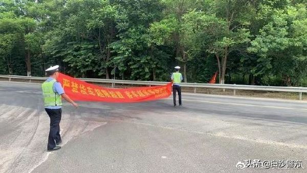 ���ϰ�ɳ�������γ�ר�����εý׶γ�Ч