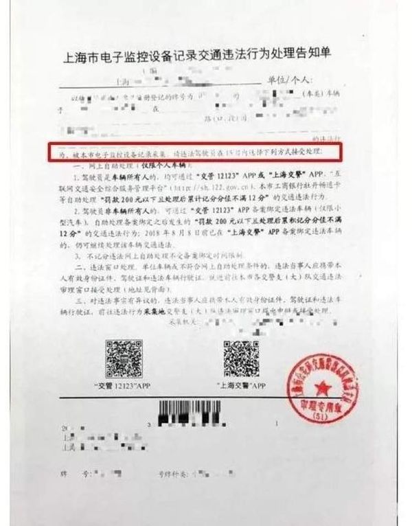 �յ�����֪ͨ���������ȥ����?��:15��