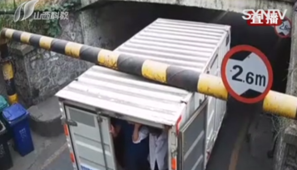 ���������޸߸�&nbsp;�����������и����У�