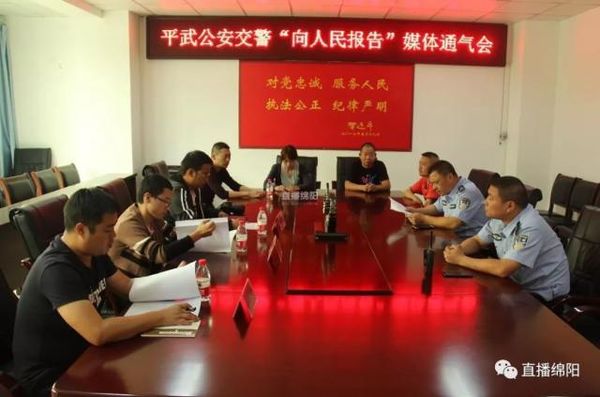 10��8����&nbsp;�Ż���ƽ��ν����л����ܿ�