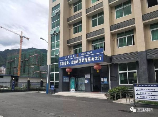 10��8����&nbsp;�Ż���ƽ��ν����л����ܿ�