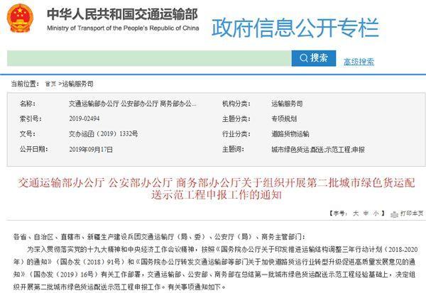 ����Դ���������ã�����ʾ�����̿�����