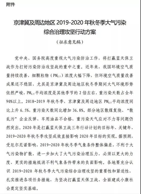 ͣ�������������������ˮ����ҵ�޲�