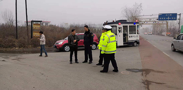 �ӱ���2019����Դͷ�γ������ƽ����ٿ�