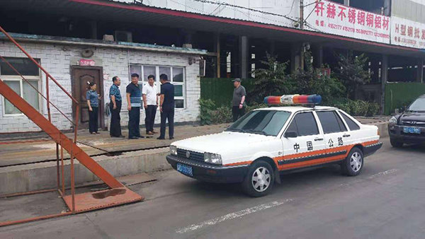 �ӱ���2019����Դͷ�γ������ƽ����ٿ�