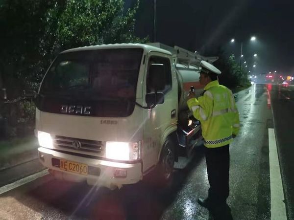 μ�ϣ�'�����ʩ'�ϲ������ͨΥ����Ϊ