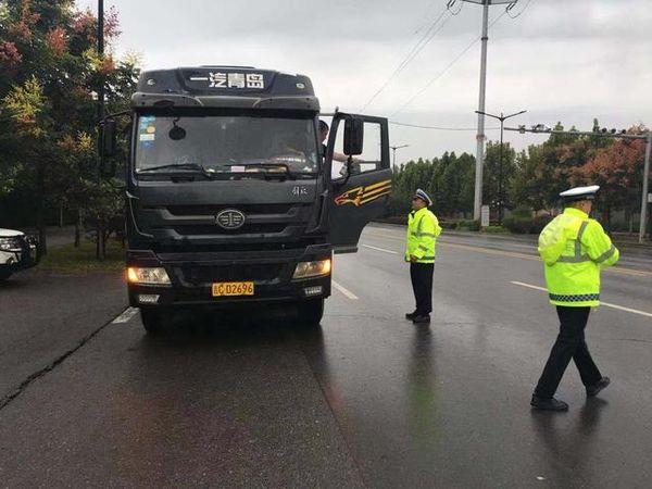 μ�ϣ�'�����ʩ'�ϲ������ͨΥ����Ϊ