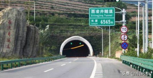 ����ͨ�棺ɽ����������ͳһ����70����