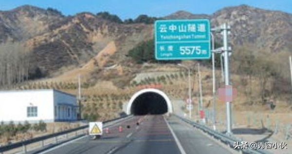 ����ͨ�棺ɽ����������ͳһ����70����