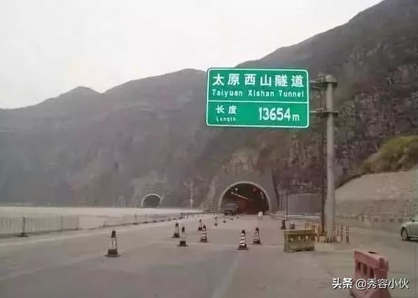 ����ͨ�棺ɽ����������ͳһ����70����