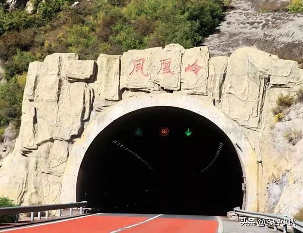 ����ͨ�棺ɽ����������ͳһ����70����