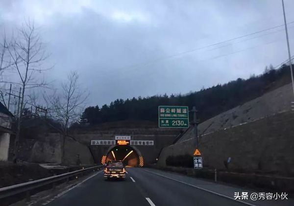 ����ͨ�棺ɽ����������ͳһ����70����