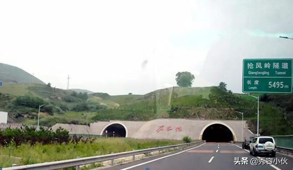 ����ͨ�棺ɽ����������ͳһ����70����