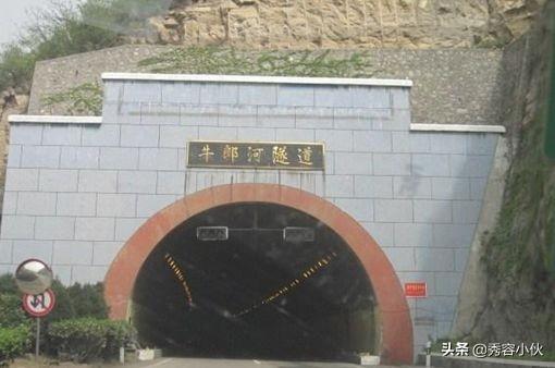 ����ͨ�棺ɽ����������ͳһ����70����