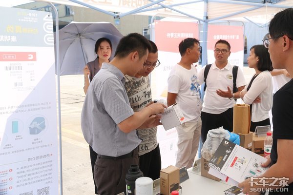 智启国六赋能物流 康明斯百年巡展走进广州