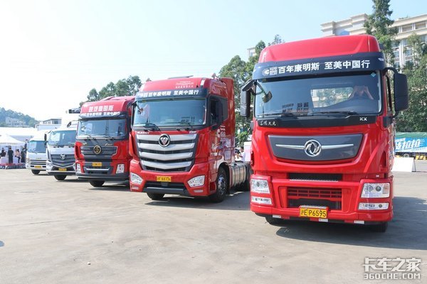 智启国六赋能物流 康明斯百年巡展走进广州