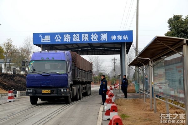 һ���ķ��γ�������?����:�б��·�����