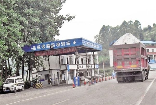 �㽭�������ǳ����������ݹ��������ٿ�