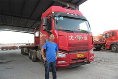 ���˾����н��2���������˾ ����ȥ��