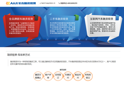 跃进920半价车抽奖啦！今晚7点不见不散