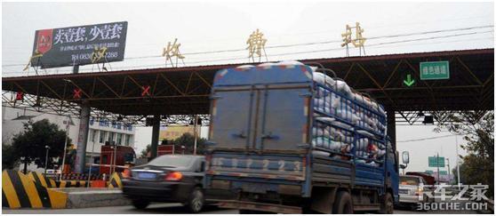 容易被忽视的群体 这就是卡车人的生活