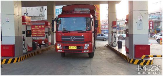 容易被忽视的群体 这就是卡车人的生活